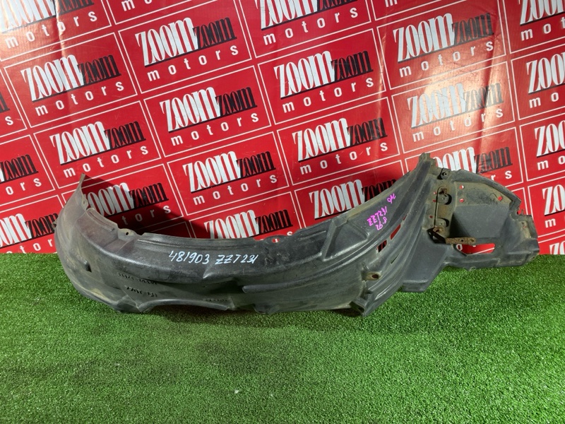 Подкрылок, 3000 рублей, Красноярск