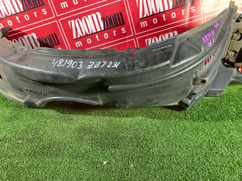 Подкрылок, 3000 рублей, Красноярск