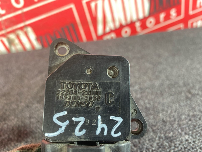 Расходомер (Датчик расхода воздуха), 500 рублей, Солонцы