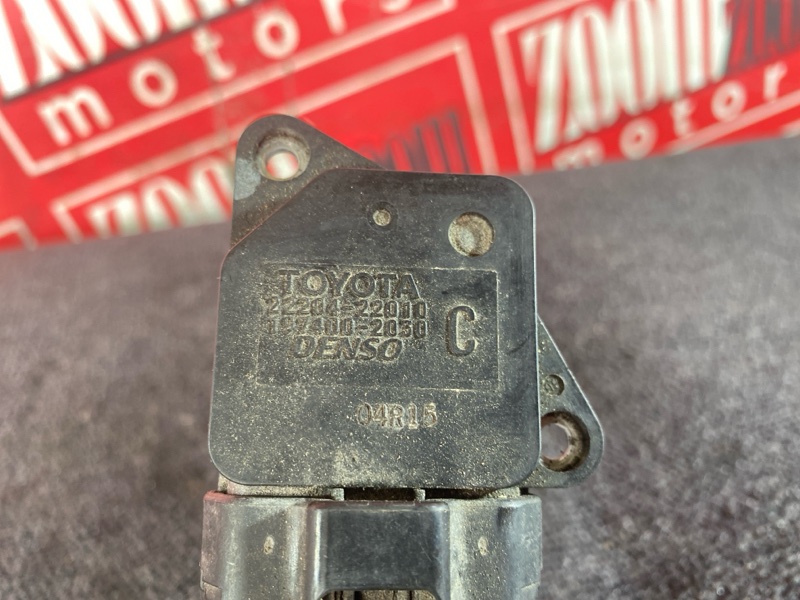 Расходомер (Датчик расхода воздуха), 500 рублей, Солонцы