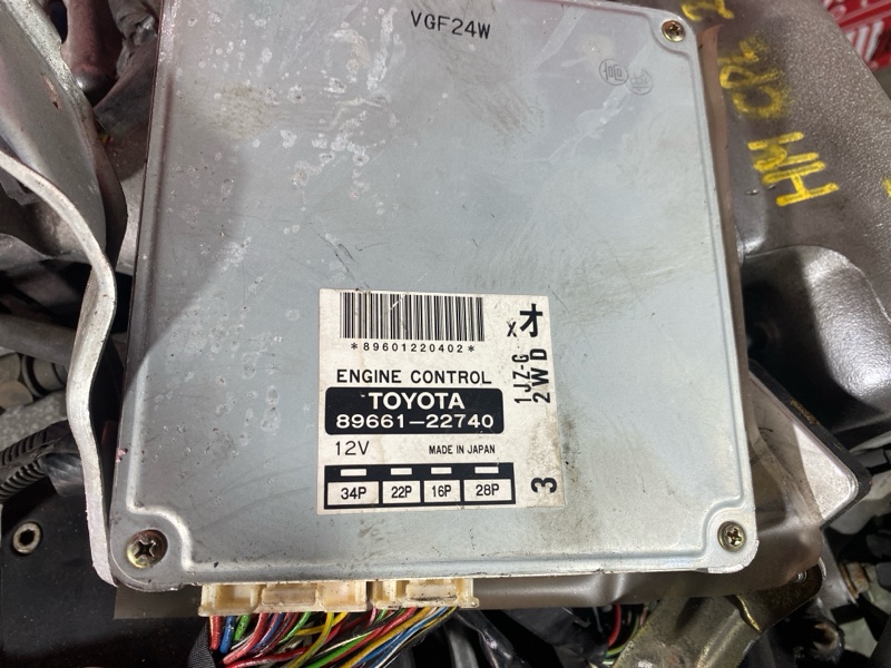 Двигатель, 152000 рублей, Солонцы