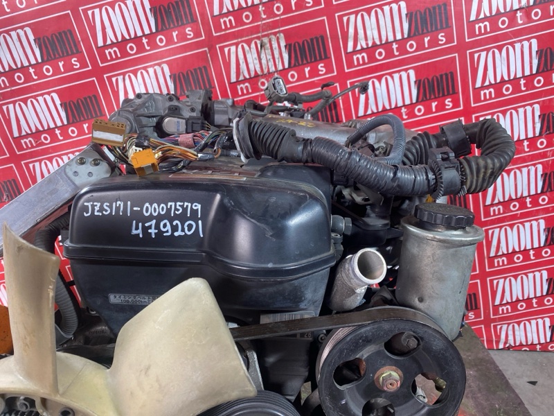 Двигатель, 152000 рублей, Солонцы