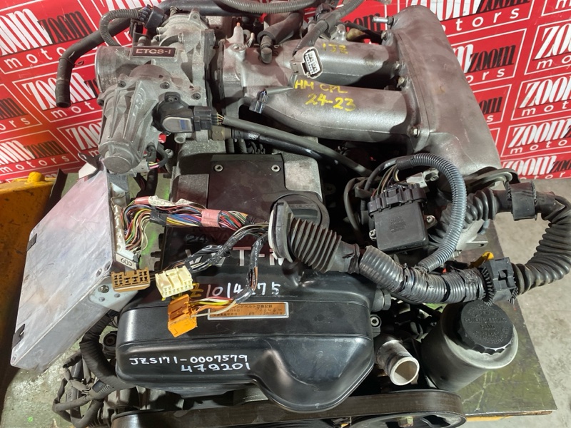 Двигатель, 152000 рублей, Солонцы