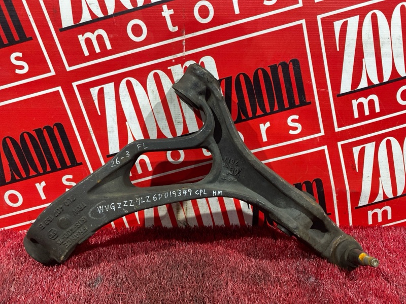 Рычаг подвески нижний, 4000 рублей, Солонцы