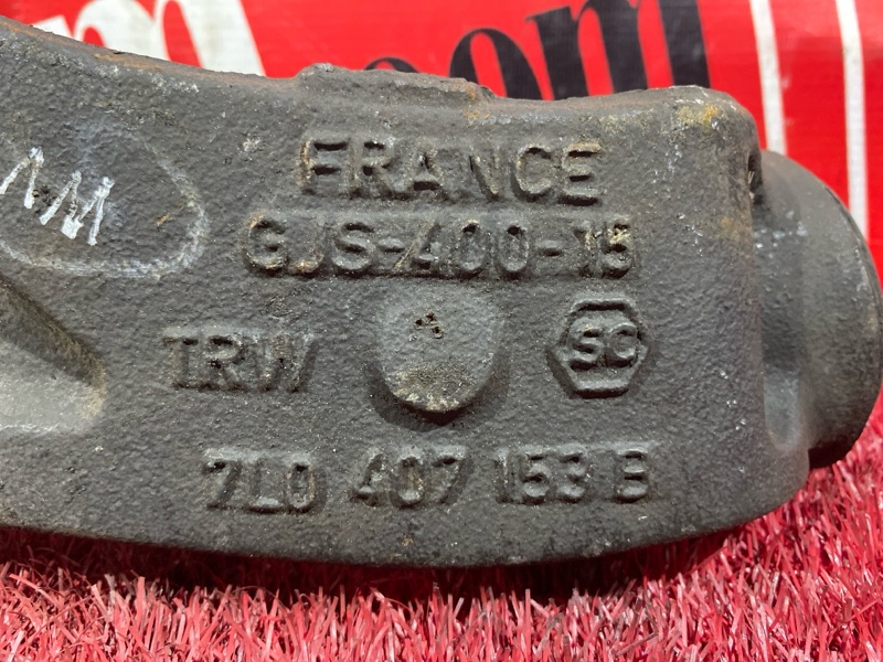 Рычаг подвески нижний, 4000 рублей, Солонцы