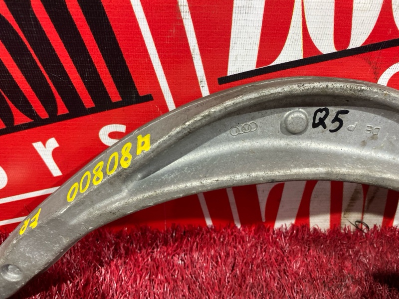 Рычаг подвески нижний, 1500 рублей, Солонцы