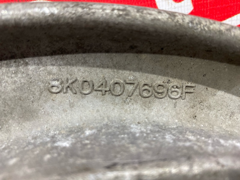 Рычаг подвески нижний, 1500 рублей, Солонцы