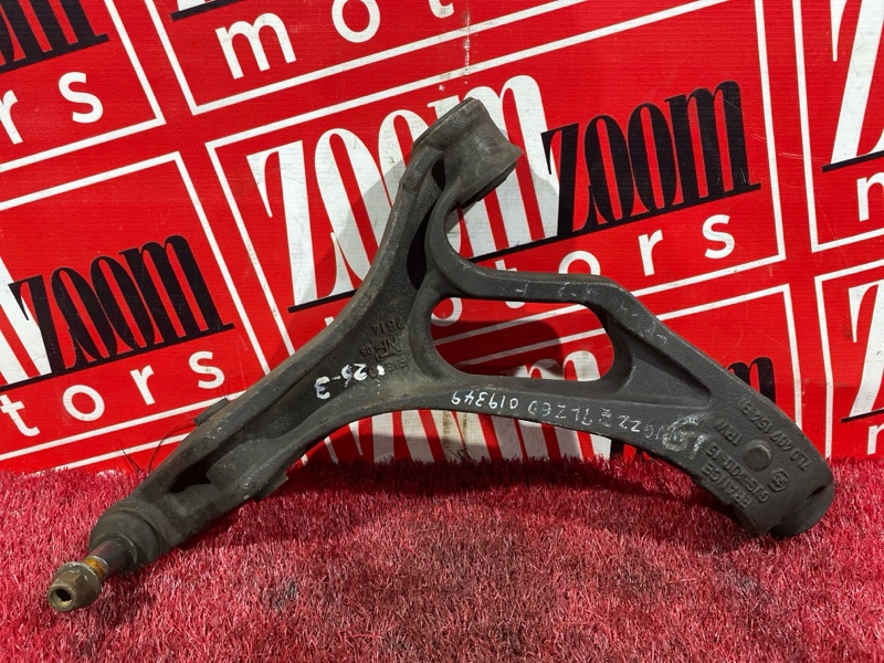 Рычаг подвески нижний, 3900 рублей, Солонцы