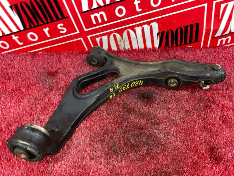 Рычаг подвески нижний, 3900 рублей, Солонцы