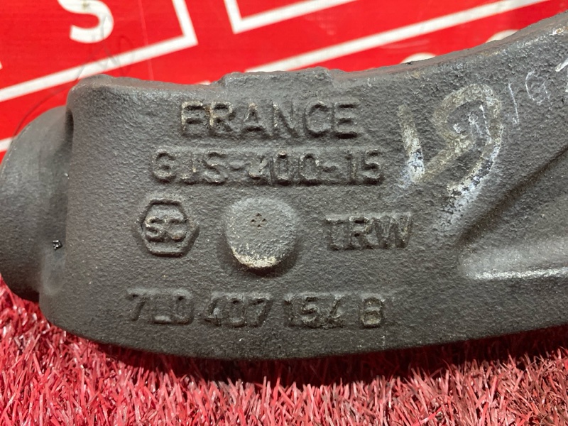 Рычаг подвески нижний, 3900 рублей, Солонцы