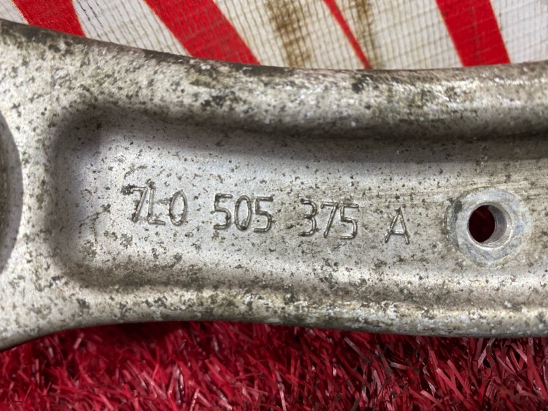 Рычаг подвески нижний, 1500 рублей, Солонцы