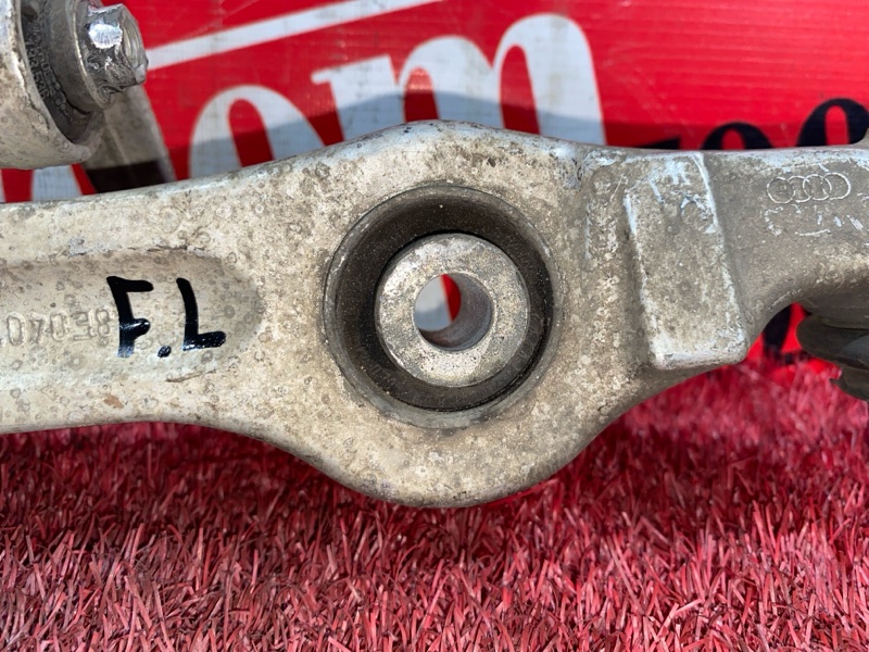 Рычаг подвески нижний, 2800 рублей, Солонцы