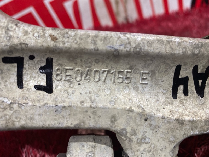 Рычаг подвески нижний, 2800 рублей, Солонцы