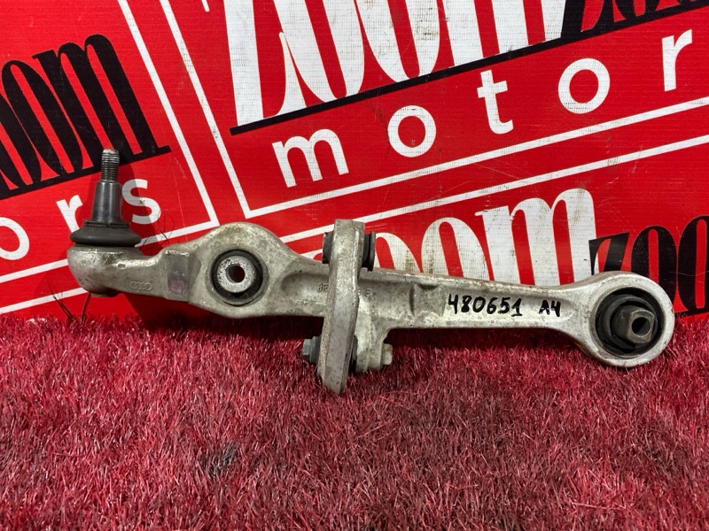 Рычаг подвески нижний, 2800 рублей, Солонцы