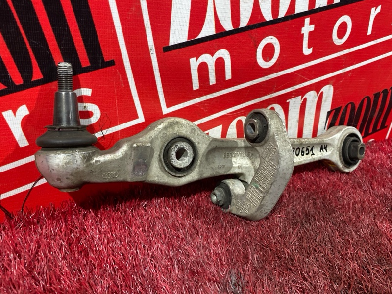 Рычаг подвески нижний, 2800 рублей, Солонцы