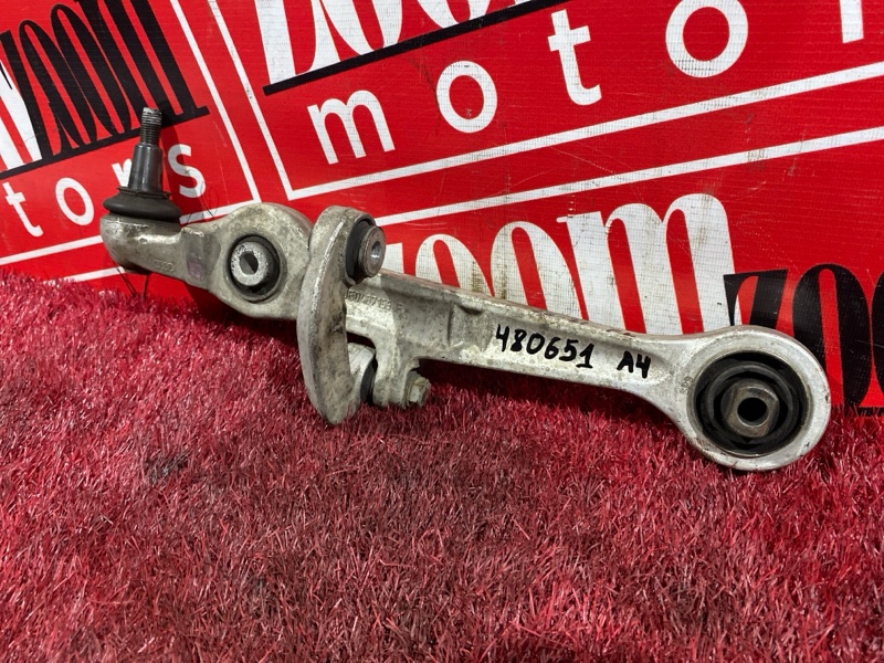 Рычаг подвески нижний, 2800 рублей, Солонцы