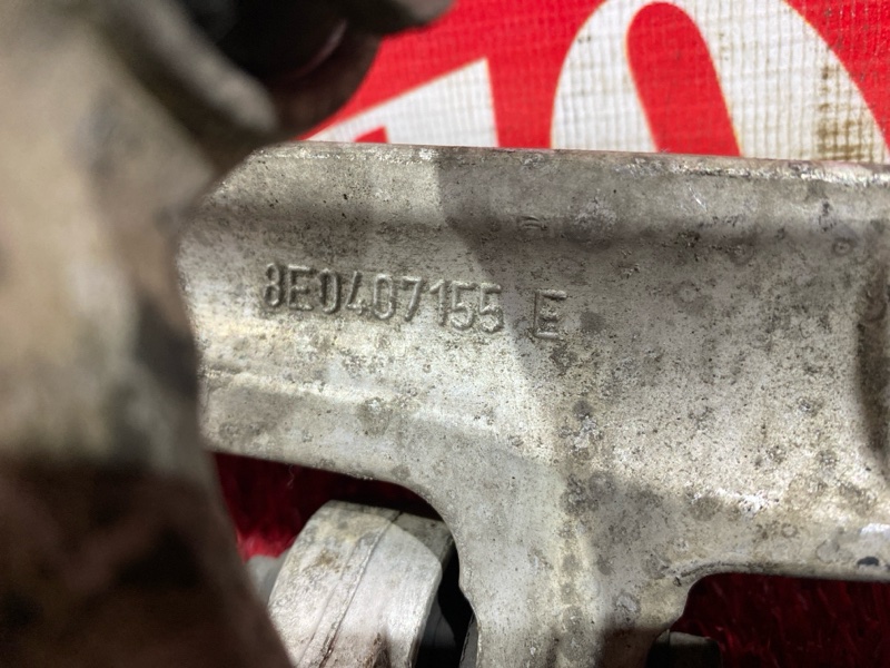 Рычаг подвески нижний, 2800 рублей, Солонцы