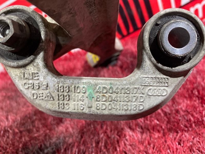 Рычаг подвески нижний, 2800 рублей, Солонцы