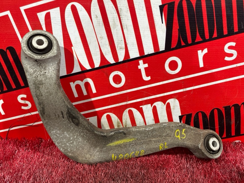 Рычаг подвески верхний, 500 рублей, Солонцы