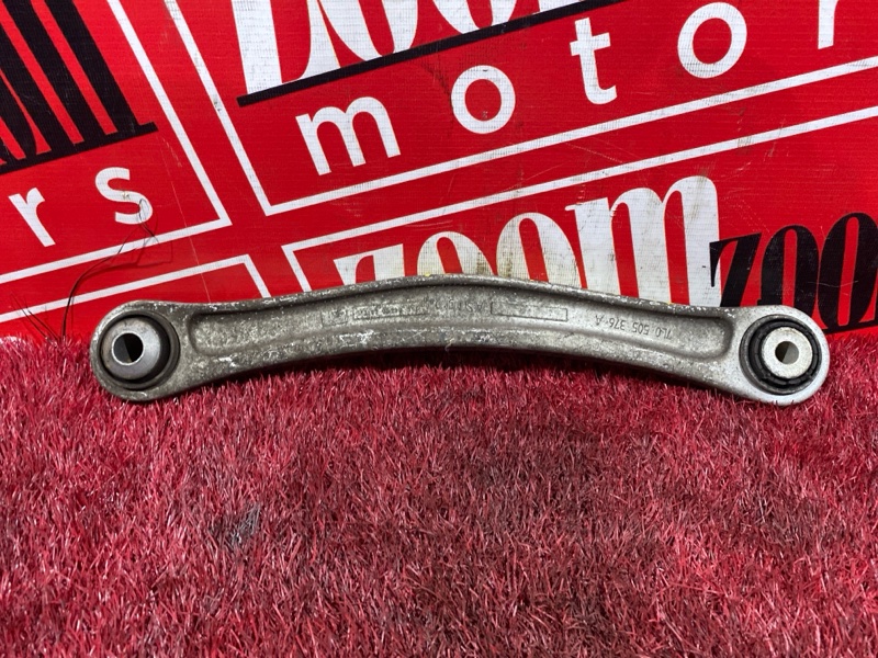 Рычаг подвески нижний, 1000 рублей, Солонцы