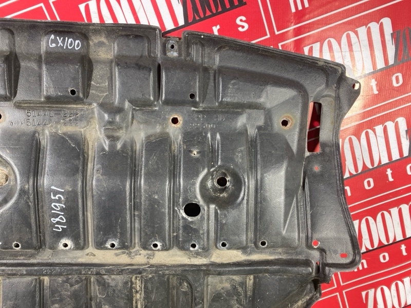 Защита ДВС, 3400 рублей, Красноярск