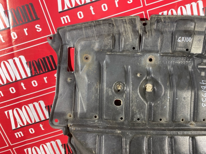 Защита ДВС, 3400 рублей, Красноярск