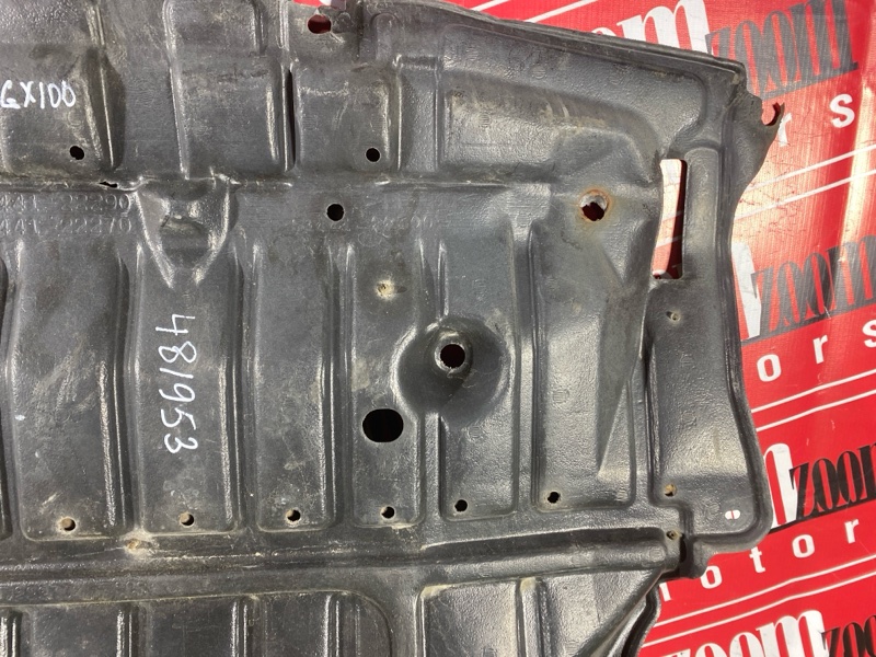 Защита ДВС, 3400 рублей, Красноярск