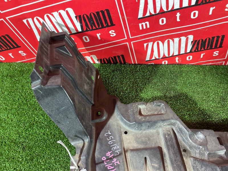 Защита ДВС, 4500 рублей, Красноярск