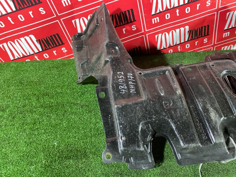 Защита ДВС, 4500 рублей, Красноярск