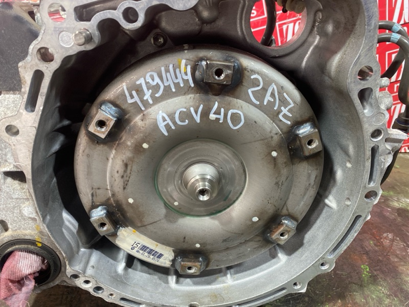 АКПП, 114000 рублей, Солонцы