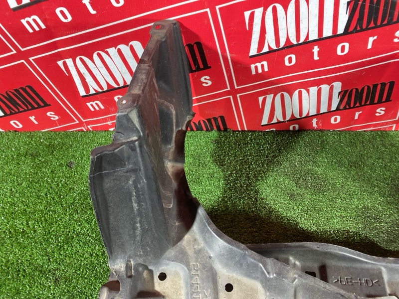 Защита ДВС, 1900 рублей, Красноярск