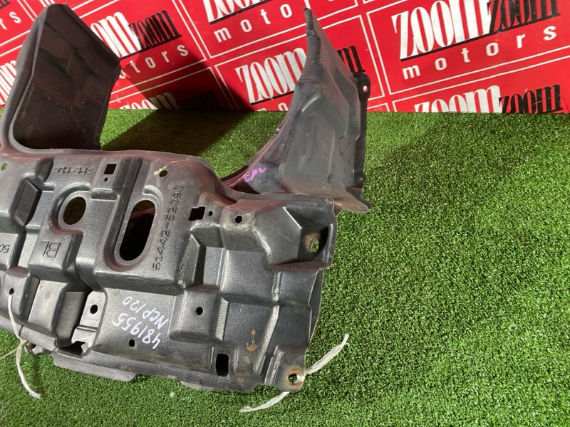 Защита ДВС, 1900 рублей, Красноярск