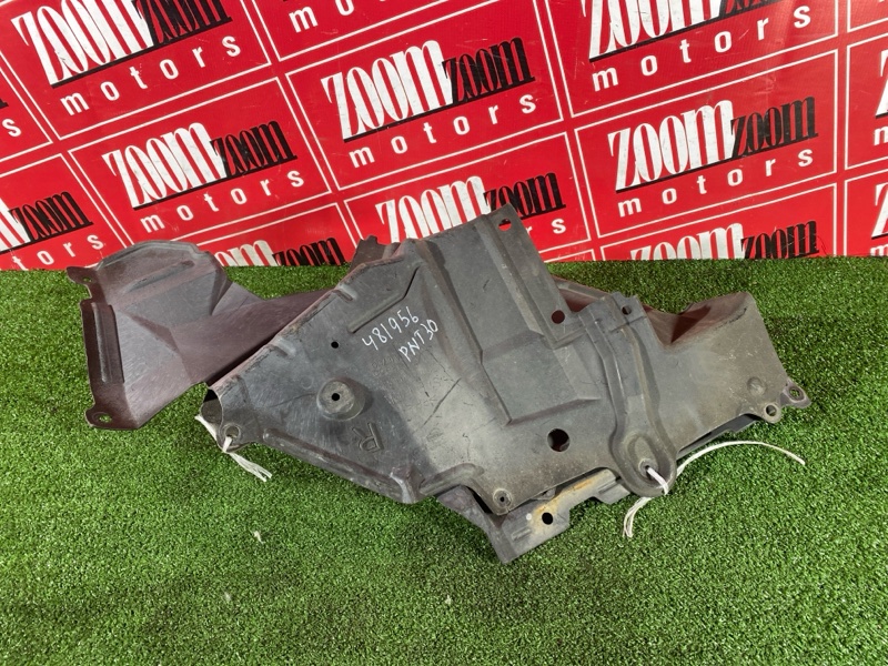 Защита ДВС, 9500 рублей, Красноярск