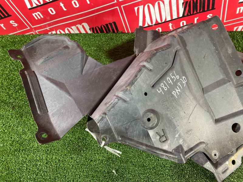 Защита ДВС, 9500 рублей, Красноярск