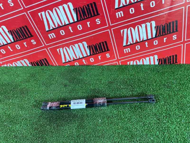 Амортизатор багажника, 1300 рублей, Солонцы