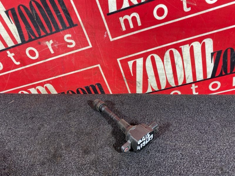 Катушка зажигания, 1200 рублей, Солонцы