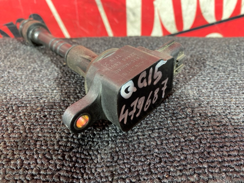 Катушка зажигания, 1200 рублей, Солонцы