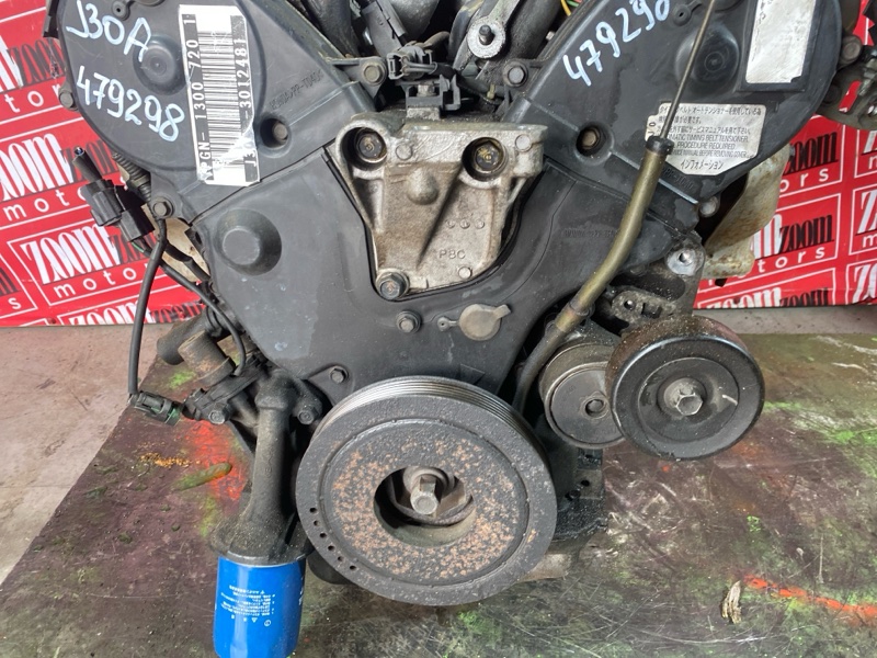 Двигатель, 71300 рублей, Солонцы