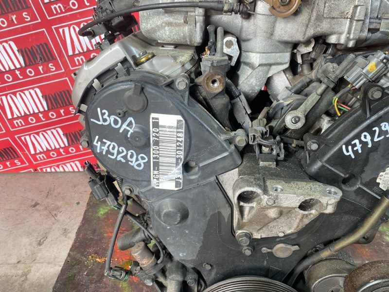 Двигатель, 71300 рублей, Солонцы