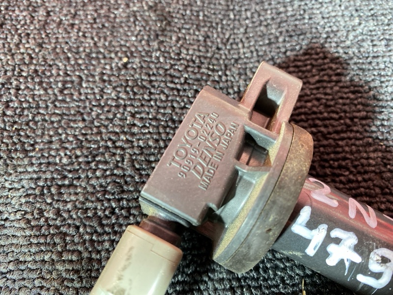 Катушка зажигания, 1500 рублей, Солонцы