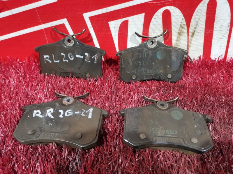 Колодки тормозные, 1500 рублей, Солонцы