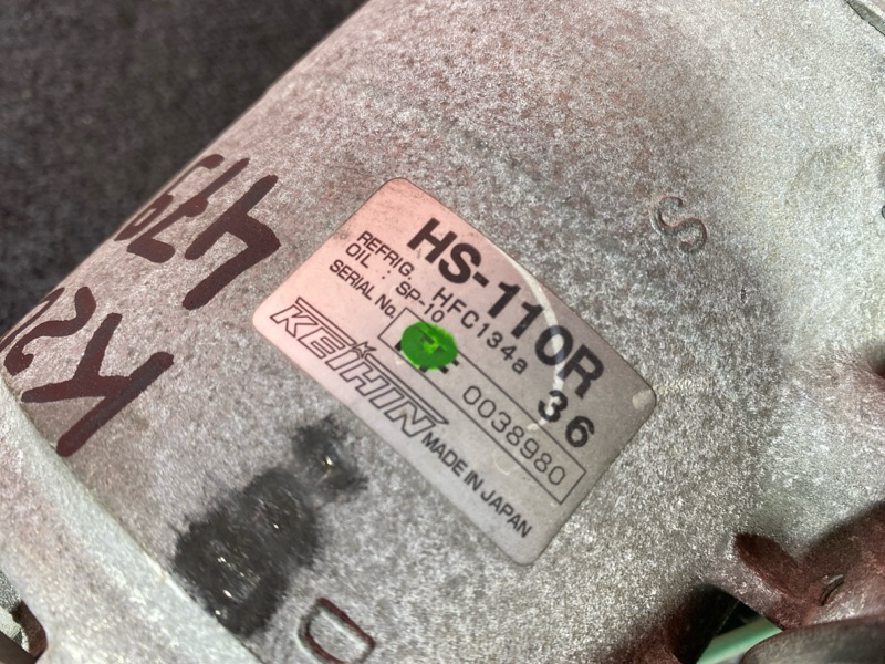 Компрессор кондиционера, 13300 рублей, Солонцы