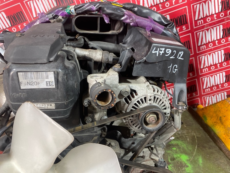 Двигатель, 95000 рублей, Солонцы