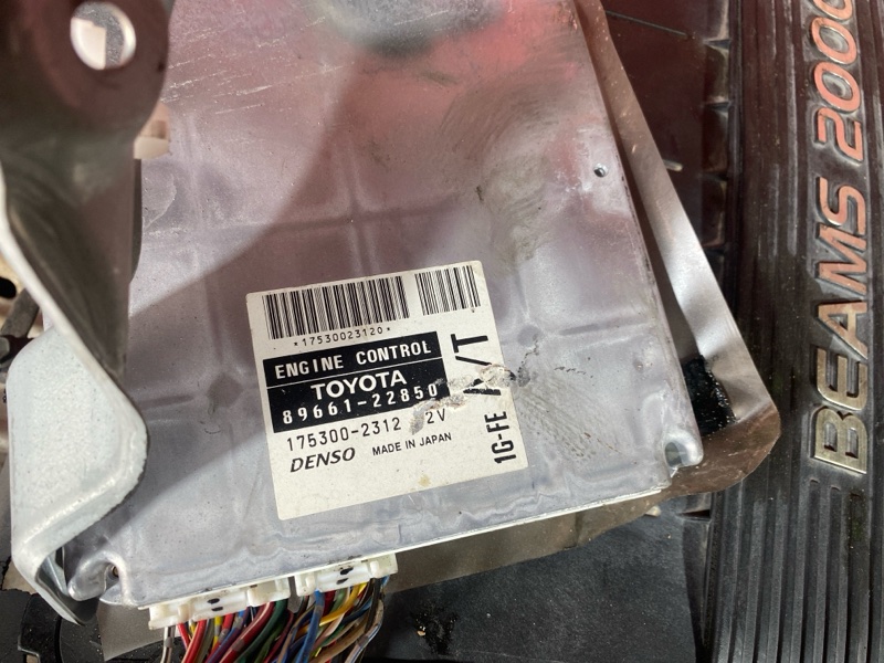 Двигатель, 95000 рублей, Солонцы