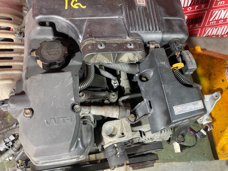 Двигатель, 95000 рублей, Солонцы