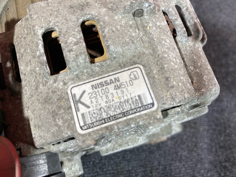 Генератор, 8100 рублей, Солонцы