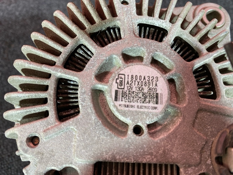 Генератор, 4800 рублей, Солонцы