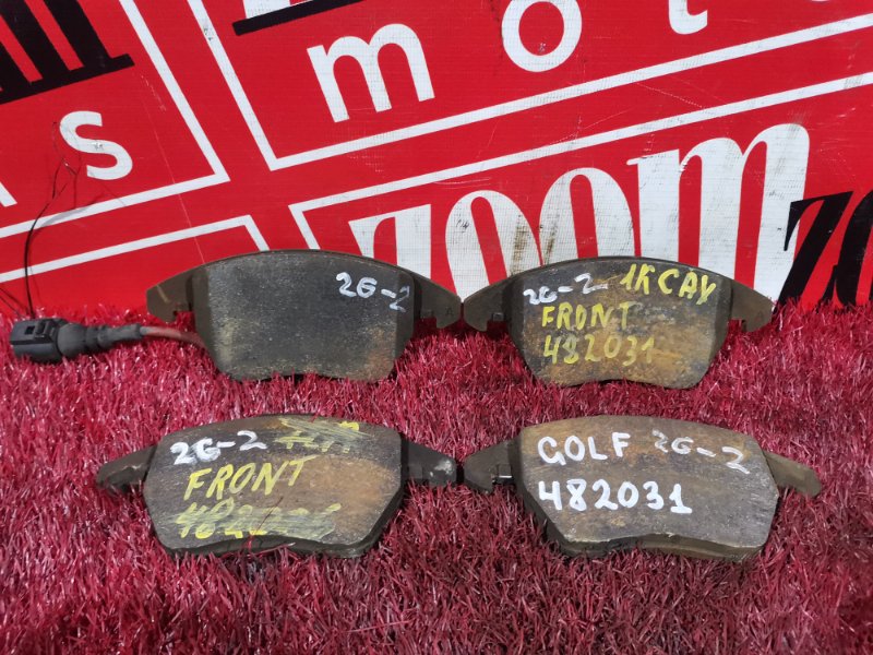 Колодки тормозные, 1000 рублей, Солонцы