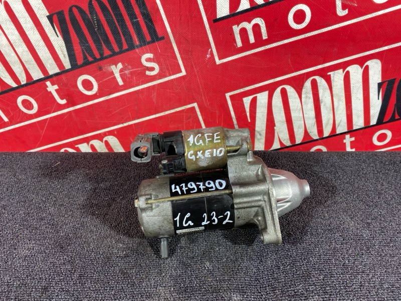 Стартер, 4500 рублей, Солонцы