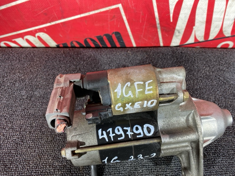 Стартер, 4500 рублей, Солонцы